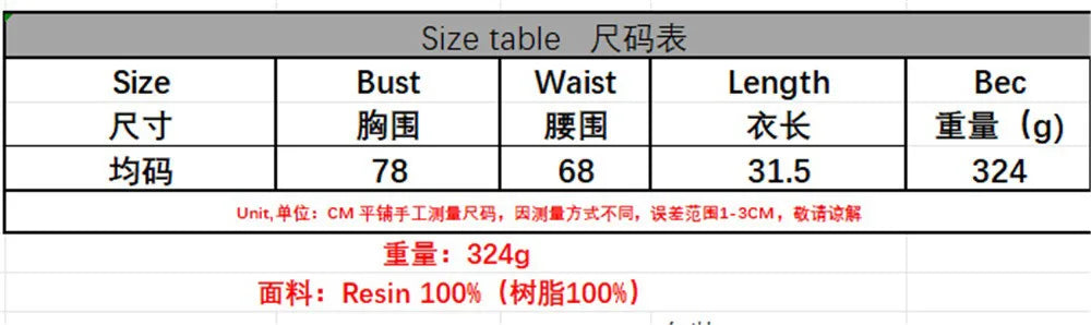 Party Body Chain for Women: Multi-Layer Imitation Pearl Bikini & Bra Layering Jewelry